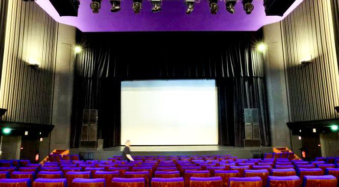 Photo du cinéma d'Hautmont